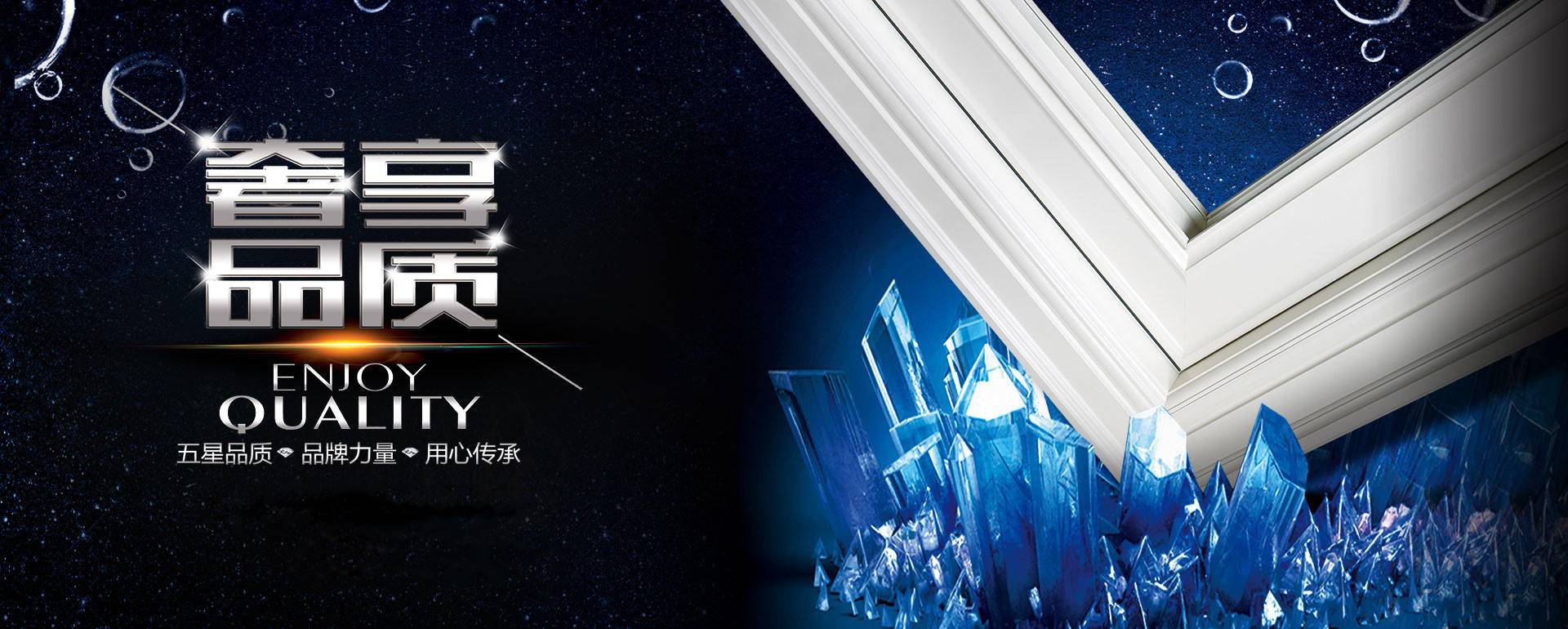 吉祥体育网址是多少